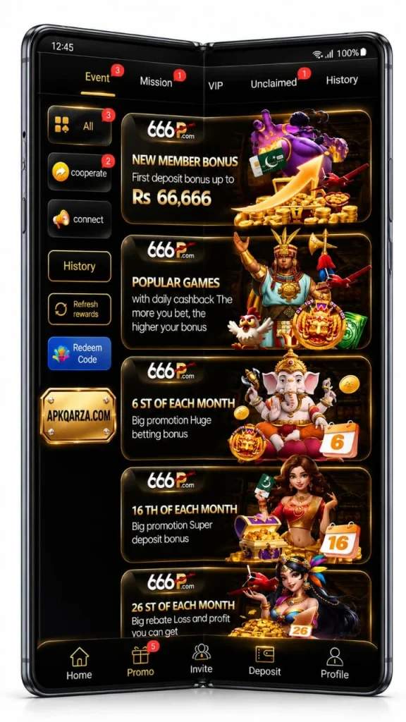 666P Game 2026