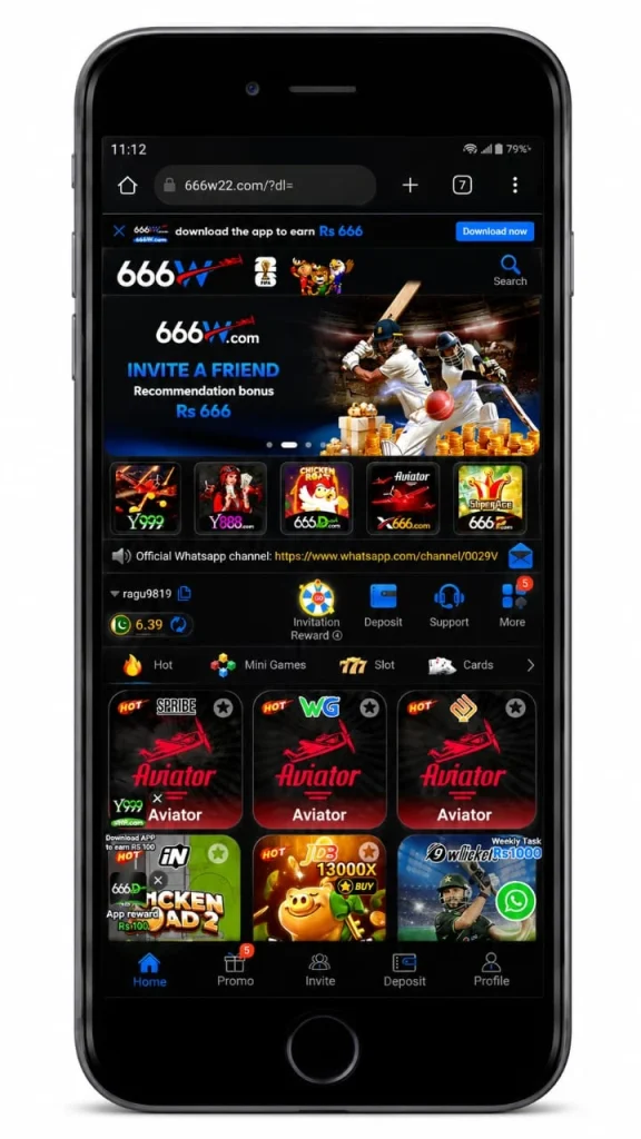 666W 