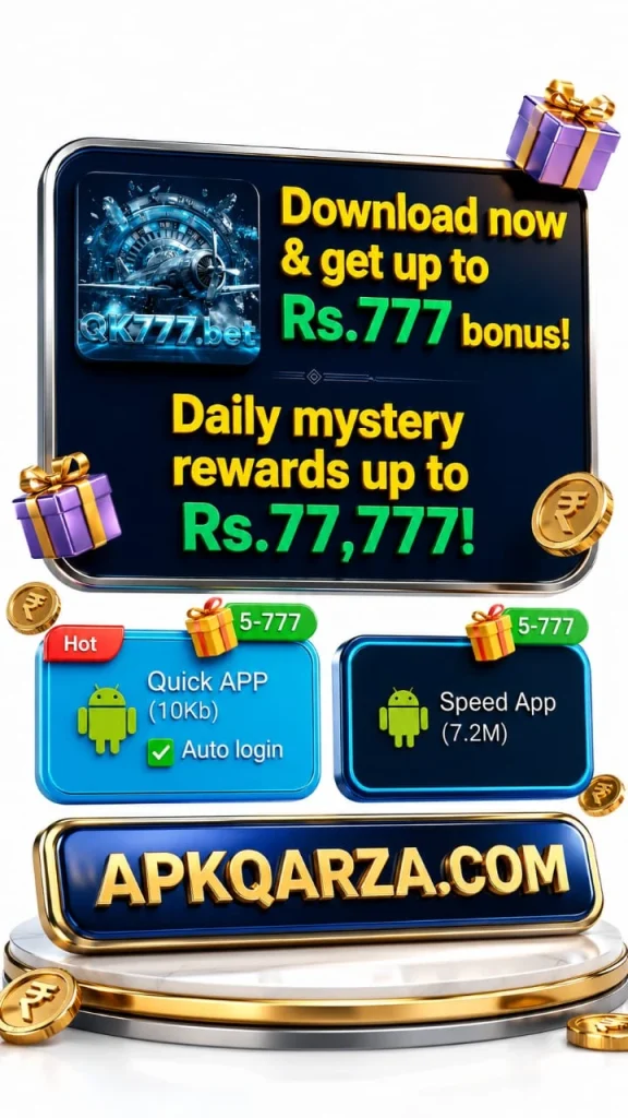 QK777 