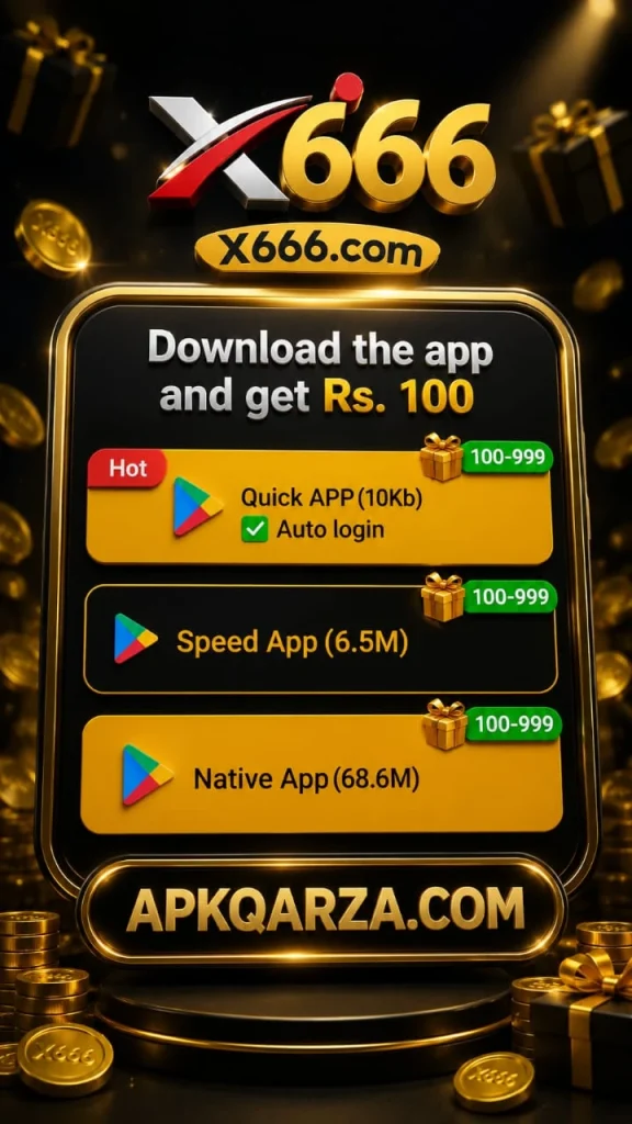 X666 